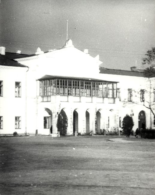 Plac Litewski 3. Pałac Radziwiłłów, 1936. 