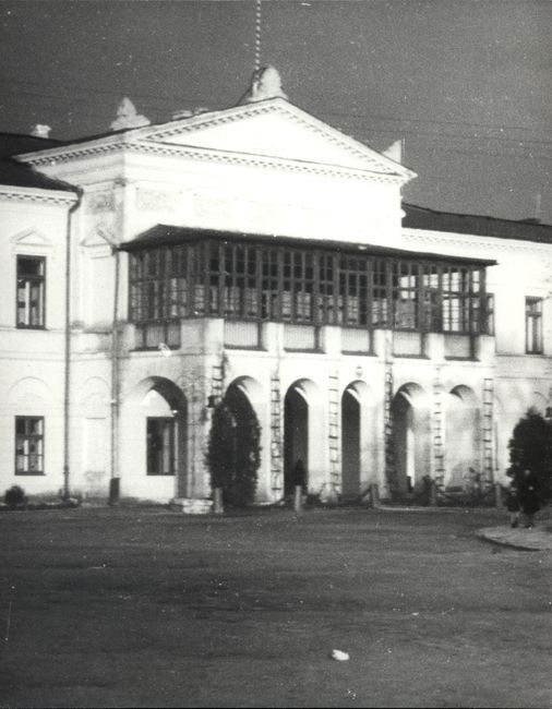 Plac Litewski 3. Pałac Radziwiłłów, 1936. 