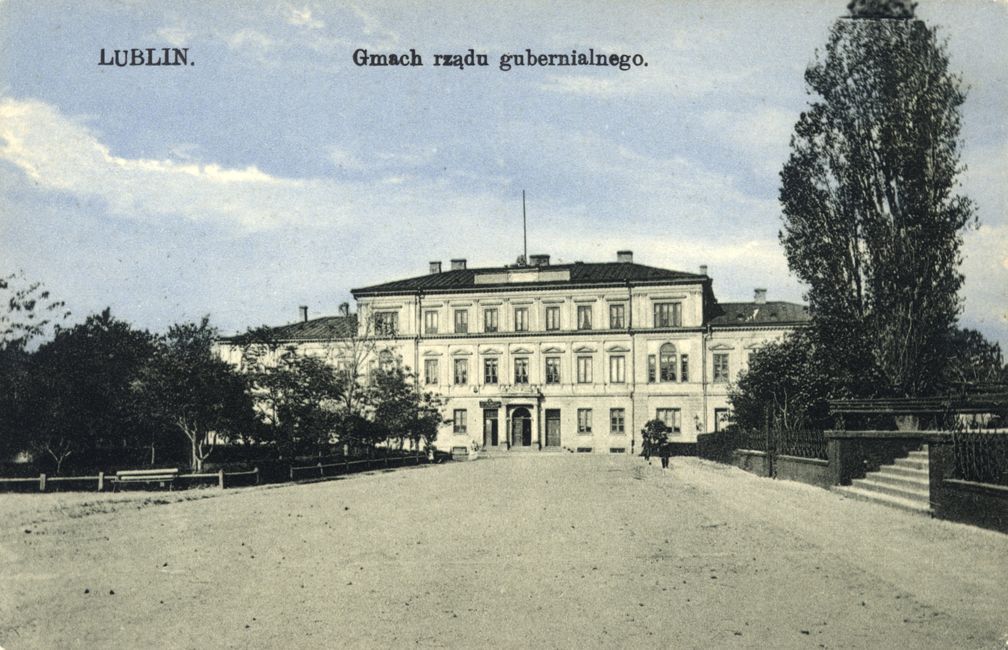 Plac Litewski 5. Pałac Rządu Gubernialnego, 1918. 