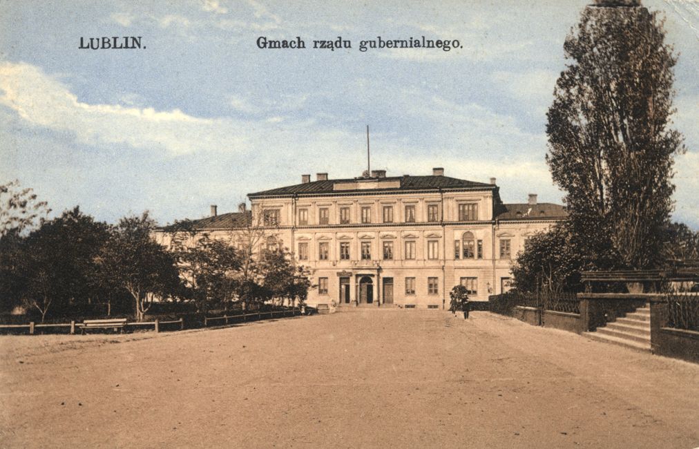 Plac Litewski 5. Pałac Rządu Gubernialnego, 1918. 