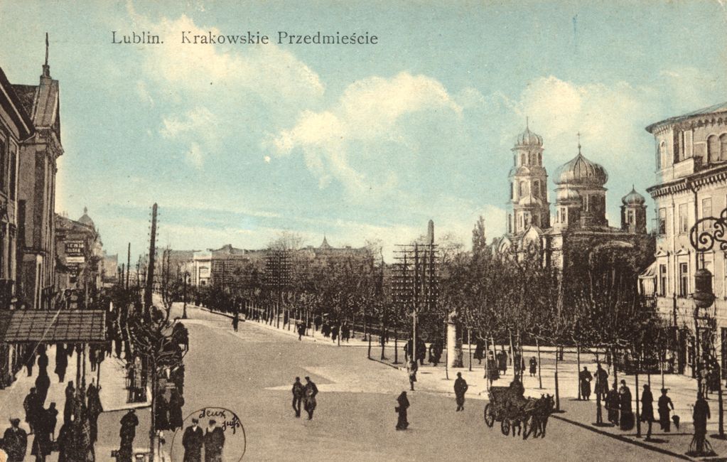 Ul. Krakowskie Przedmieście, 1919. 