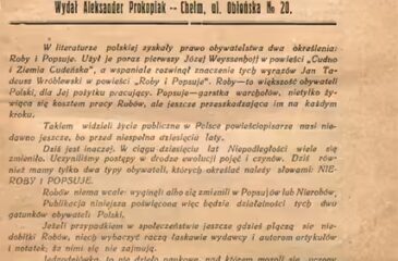 Jednodniówka ''Nieroby i popsuje'' (1929)