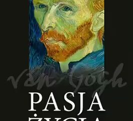 Muzea – świątynie muz … nie tylko w DNC (odc.33)