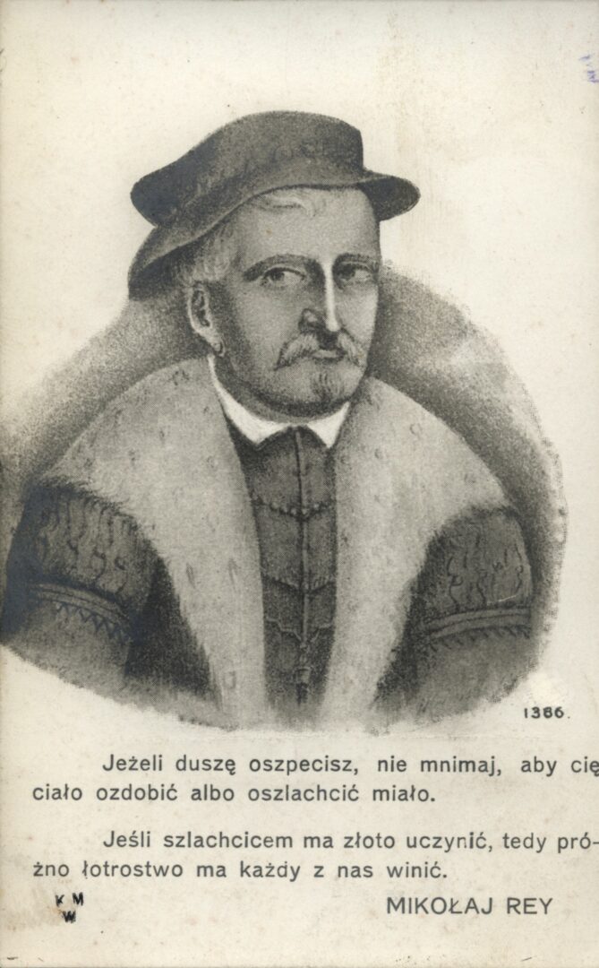 Mikołaj Rej