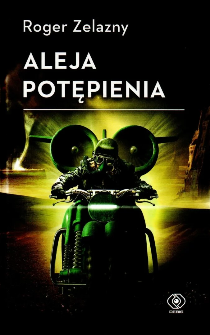 7. Roger Zelazny, Aleja potępienia