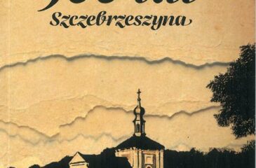 900 lat Szczebrzeszyna - Romuald Kołodziejczyk