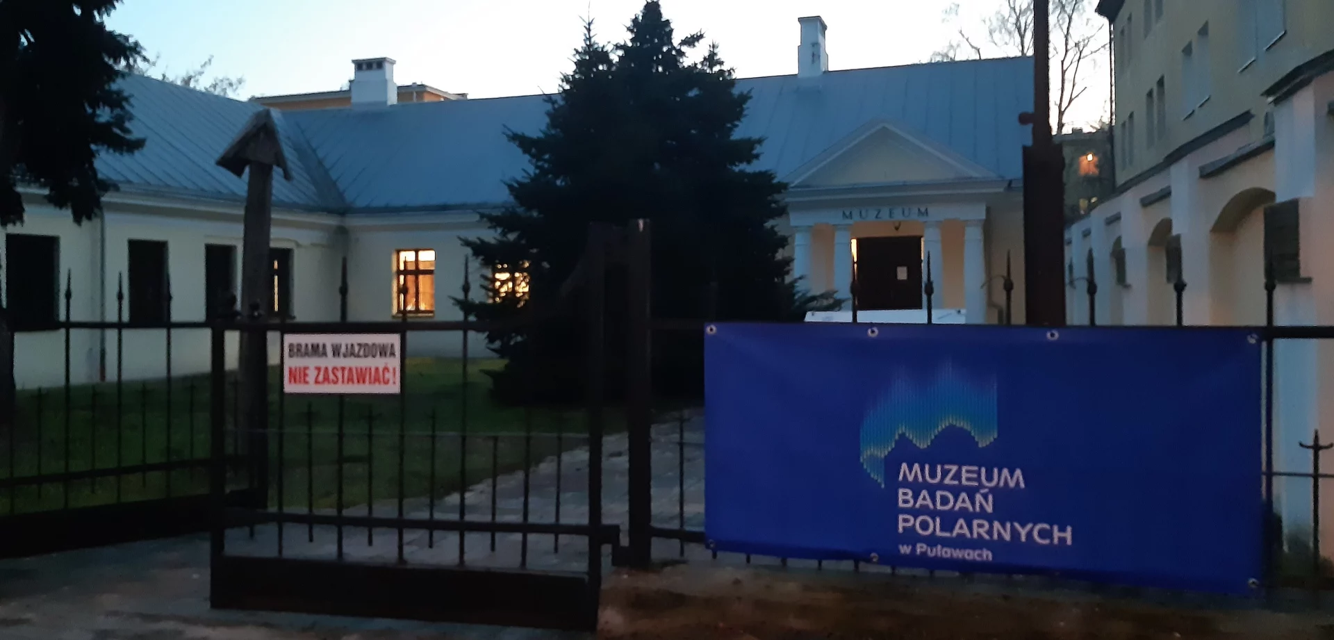 Muzeum Badań Polarnych w Puławach