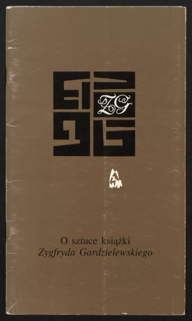 Poz.292 Zakrzewski T., O sztuce książki Zygfryda Gardzielewskiego. 40.00
