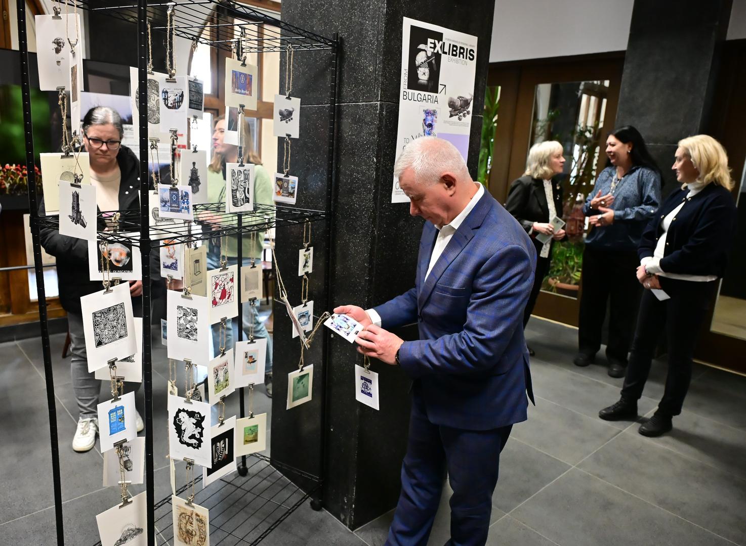 Prezentacja wystawy „ExLibris: From Bulgaria to Global Cultural Horizon”
