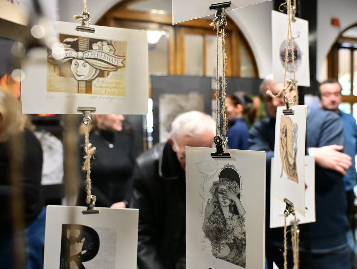 Prezentacja wystawy „ExLibris: From Bulgaria to Global Cultural Horizon”